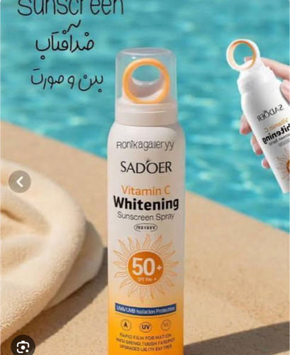اسپری ضدافتاب ویتامین سی